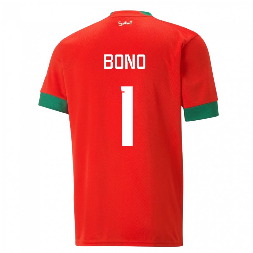 Niño Camiseta Marruecos Bono #1 Rojo 1ª Equipación 22-24 México