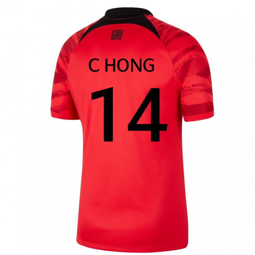 Niño Camiseta Corea Del Sur Chul Hong #14 Rojo Volver 1ª Equipación 22-24 México