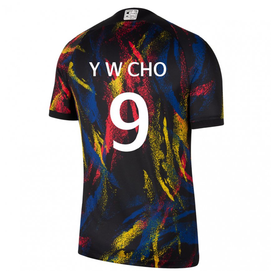 Niño Camiseta Corea Del Sur Young-wook Cho #9 Multicolores 2ª Equipación 22-24 México