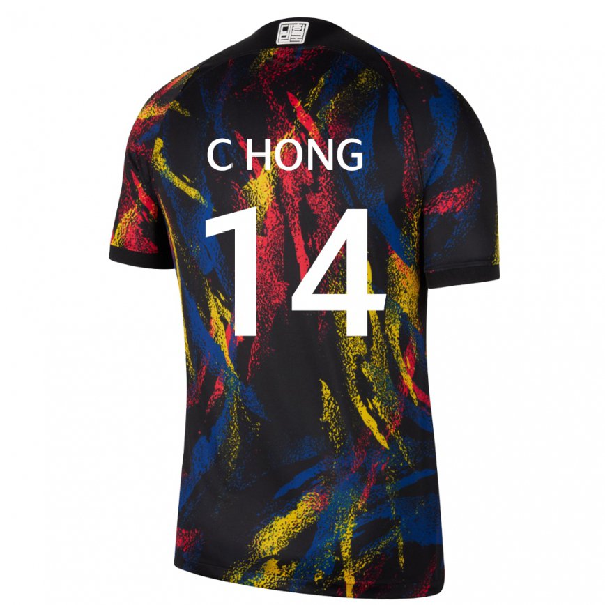 Niño Camiseta Corea Del Sur Chul Hong #14 Multicolores 2ª Equipación 22-24 México