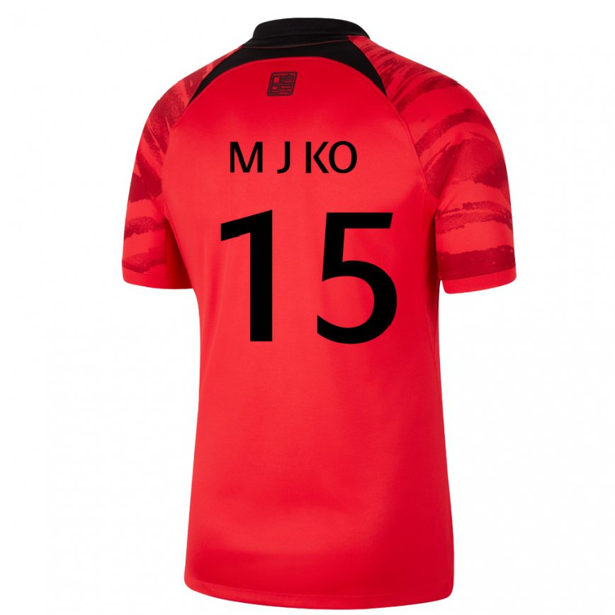 Niño Camiseta Corea Del Sur Ko Min Jung #15 Negro Rojo 1ª Equipación 22-24 México