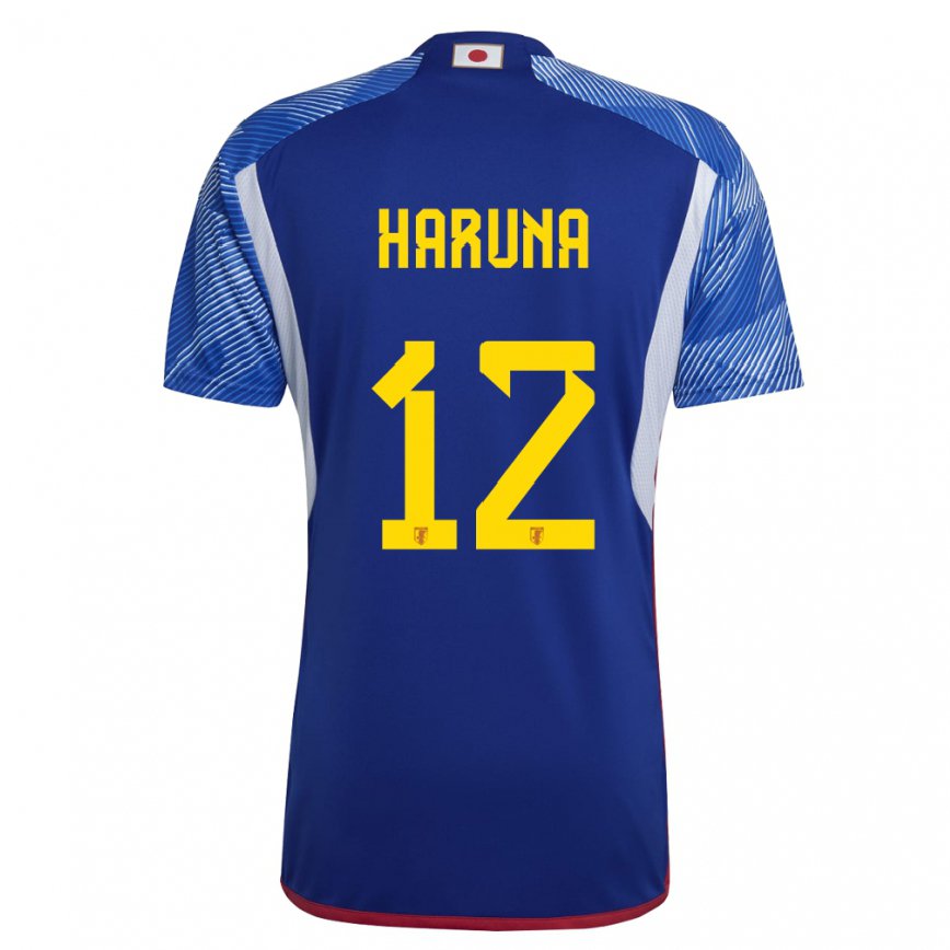 Niño Camiseta Japón Ryusei Haruna #12 Azul Real 1ª Equipación 22-24 México