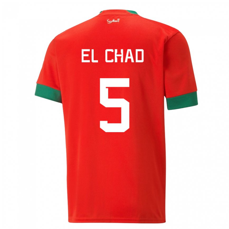 Niño Camiseta Marruecos Nesryne El Chad #5 Rojo 1ª Equipación 22-24 México