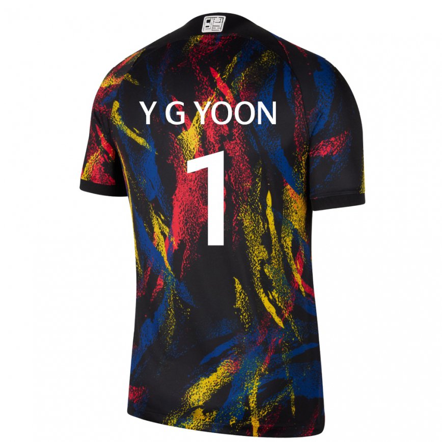 Niño Camiseta Corea Del Sur Yoon Young Geul #1 Multicolor 2ª Equipación 22-24 México