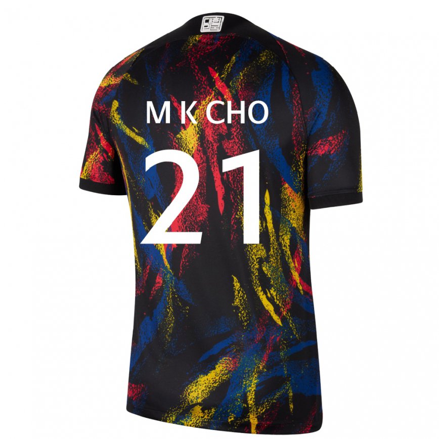 Niño Camiseta Corea Del Sur Cho Min Kyu #21 Multicolor 2ª Equipación 22-24 México