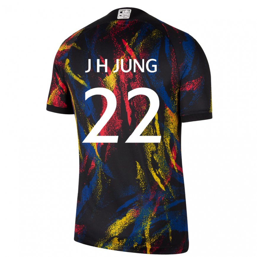 Niño Camiseta Corea Del Sur Jung Jong Hun #22 Multicolor 2ª Equipación 22-24 México