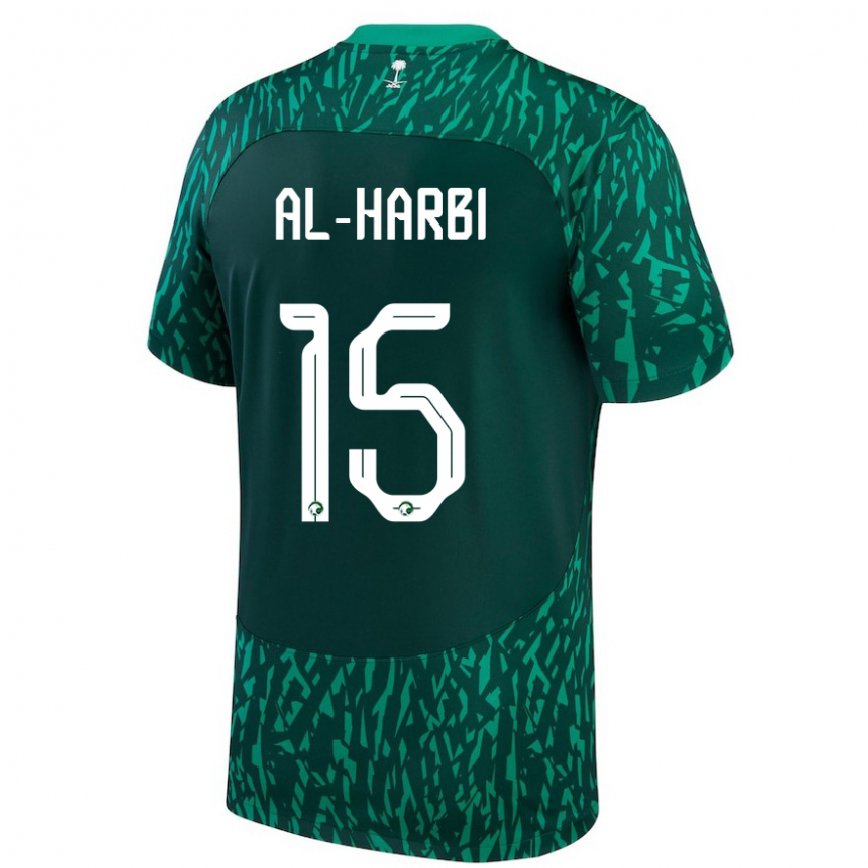 Niño Camiseta Arabia Saudita Mashael Al Harbi #15 Verde Oscuro 2ª Equipación 22-24 México