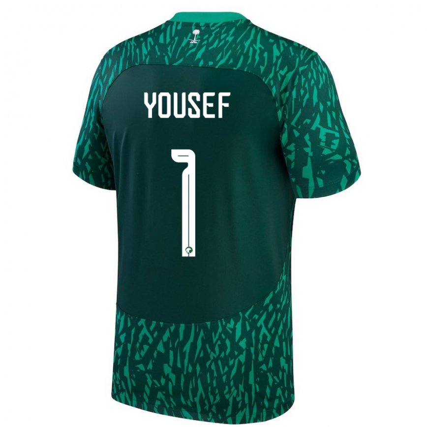 Niño Camiseta Arabia Saudita Hamed Yousef #1 Verde Oscuro 2ª Equipación 22-24 México