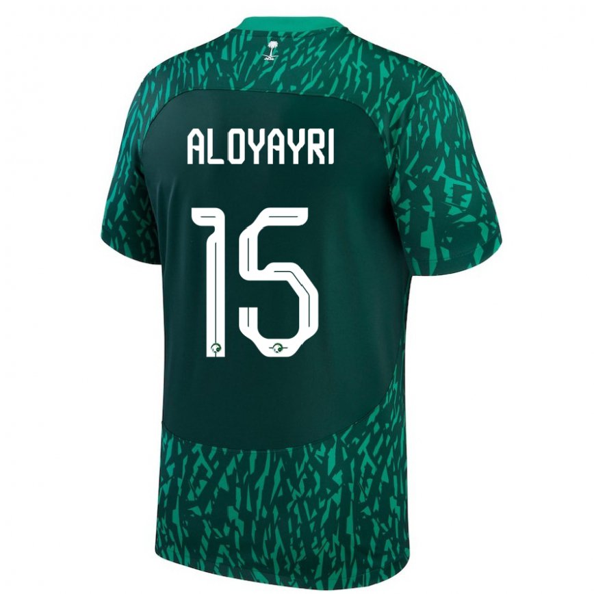 Niño Camiseta Arabia Saudita Abdulmalik Aloyayri #15 Verde Oscuro 2ª Equipación 22-24 México