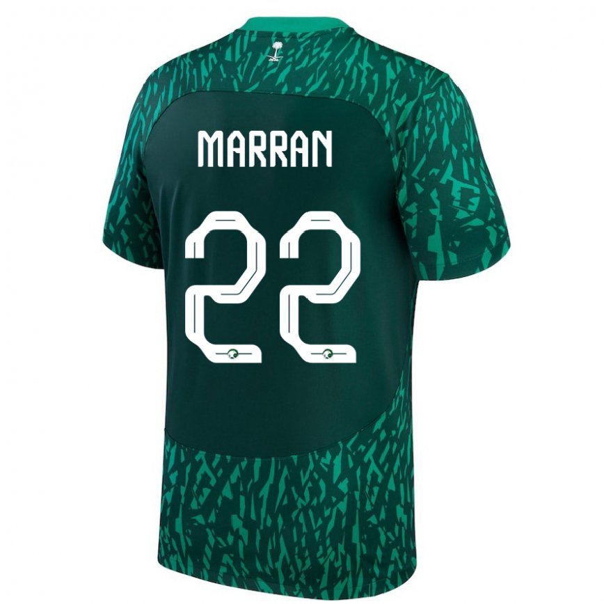 Niño Camiseta Arabia Saudita Mohammed Marran #22 Verde Oscuro 2ª Equipación 22-24 México