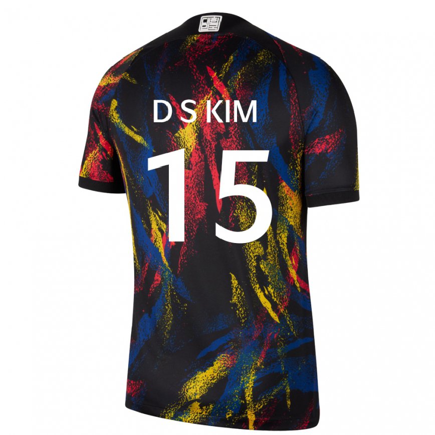 Hombre Camiseta Corea Del Sur Kim Dong Seop #15 Multicolor 2ª Equipación 22-24 México