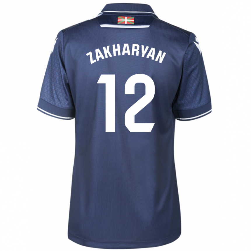 Niño Fútbol Camiseta Arsen Zakharyan #12 Armada 2ª Equipación 2023/24 México