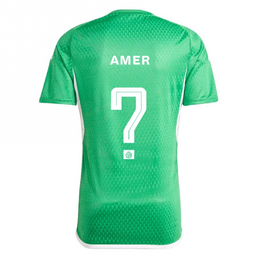 Niño Fútbol Camiseta Mohamad Amer #0 Blanco Azul 1ª Equipación 2023/24 México