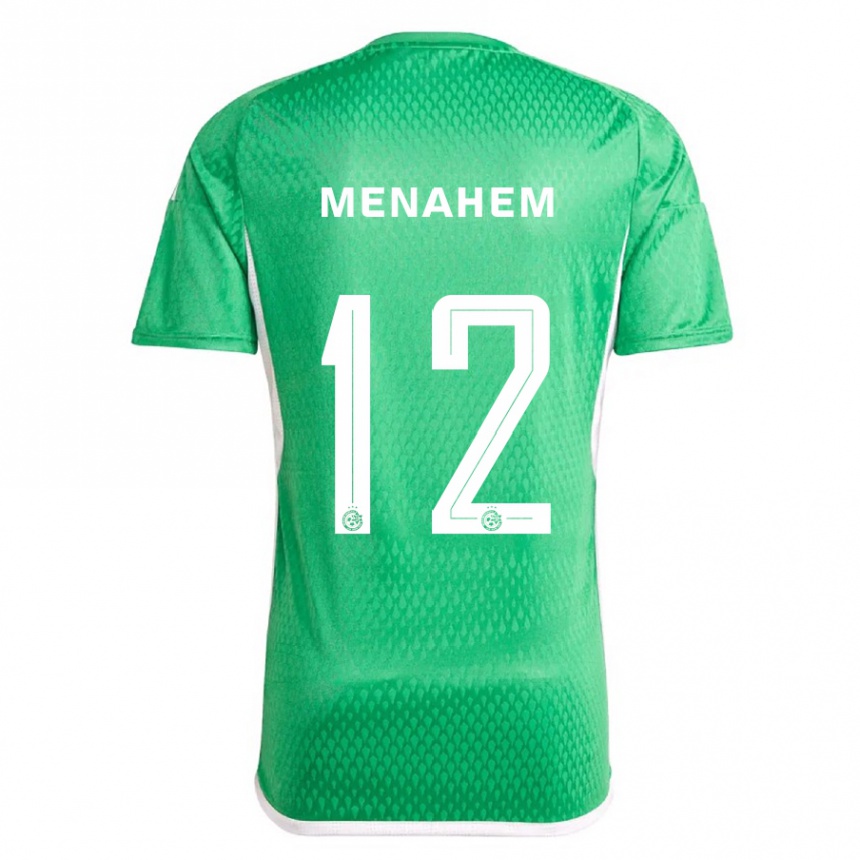 Niño Fútbol Camiseta Sun Menahem #12 Blanco Azul 1ª Equipación 2023/24 México