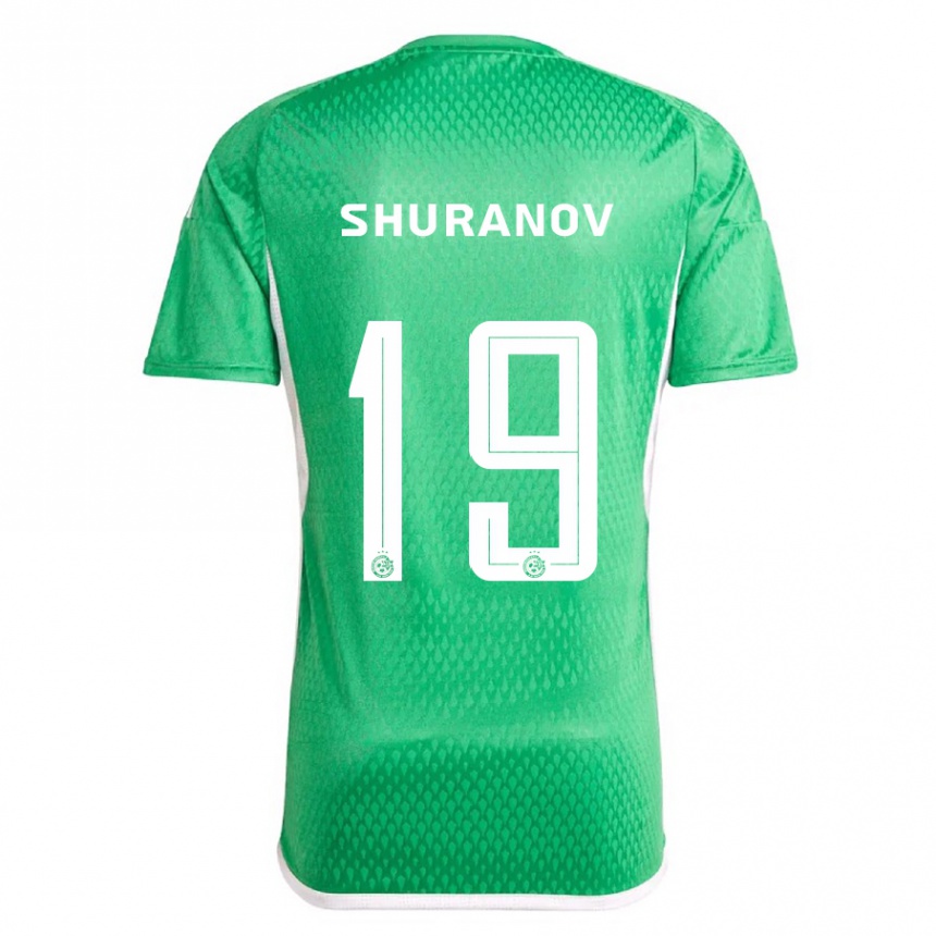 Niño Fútbol Camiseta Erik Shuranov #19 Blanco Azul 1ª Equipación 2023/24 México