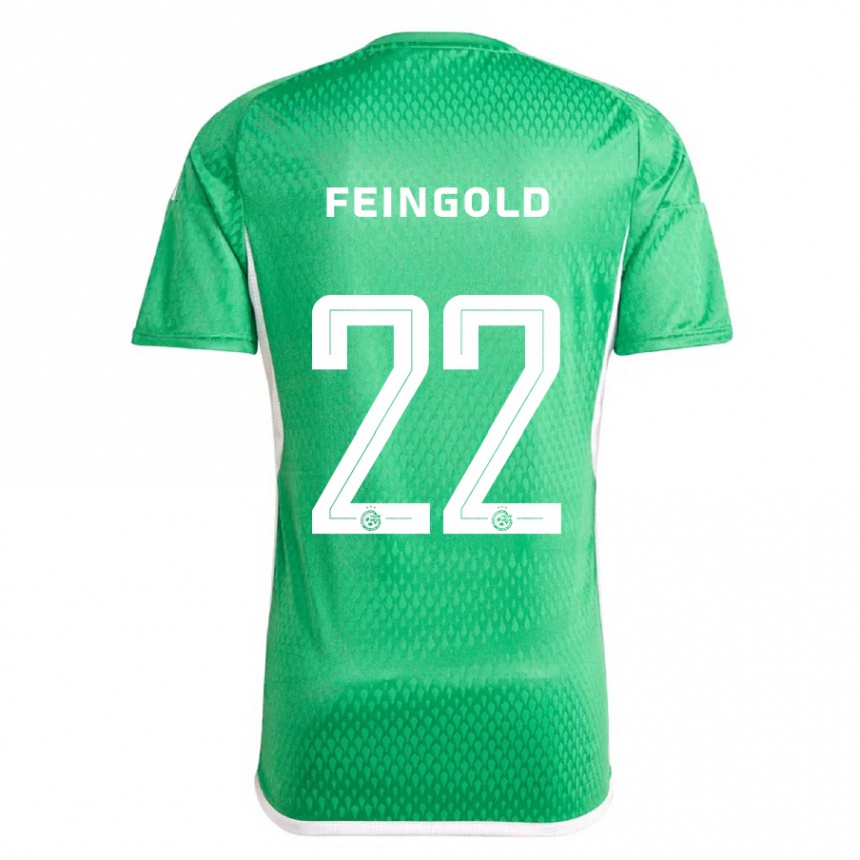 Niño Fútbol Camiseta Ilay Feingold #22 Blanco Azul 1ª Equipación 2023/24 México