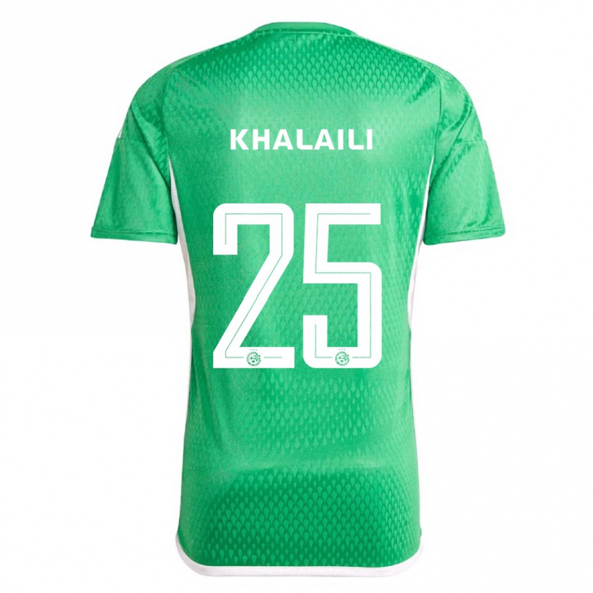 Niño Fútbol Camiseta Anan Khalaili #25 Blanco Azul 1ª Equipación 2023/24 México