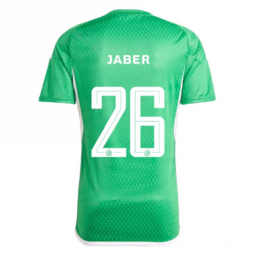 Niño Fútbol Camiseta Mahmoud Jaber #26 Blanco Azul 1ª Equipación 2023/24 México