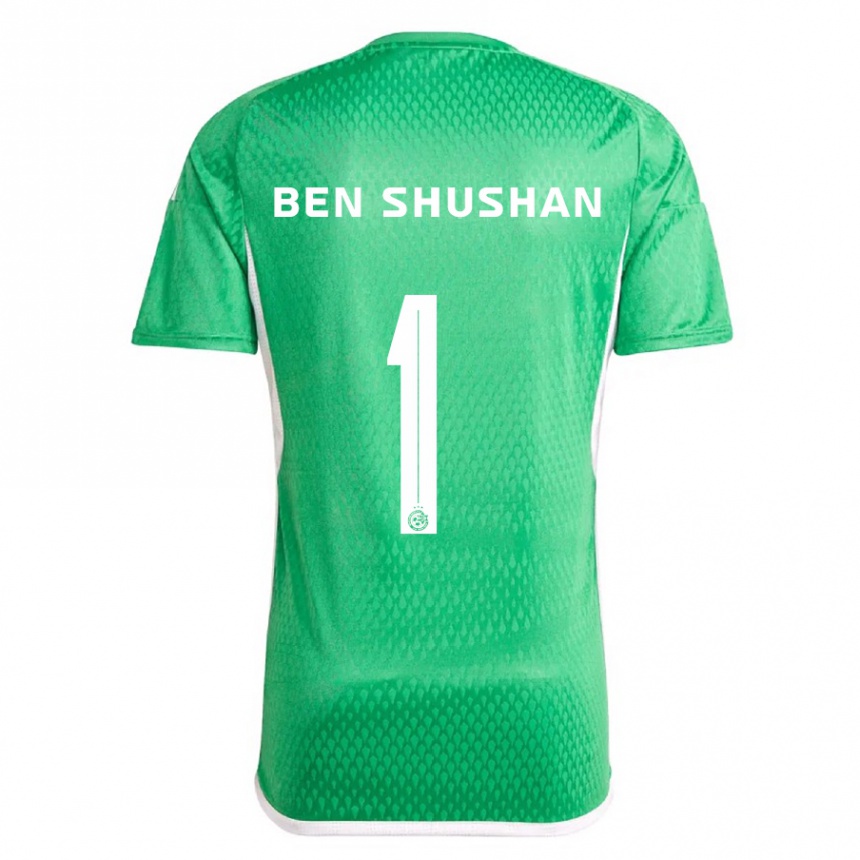 Niño Fútbol Camiseta Ori Ben Shushan #1 Blanco Azul 1ª Equipación 2023/24 México