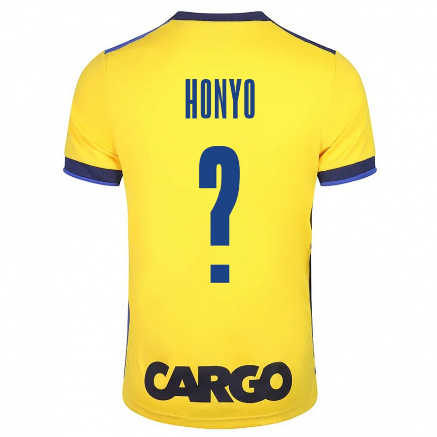 Niño Fútbol Camiseta Yoav Honyo #0 Amarillo 1ª Equipación 2023/24 México