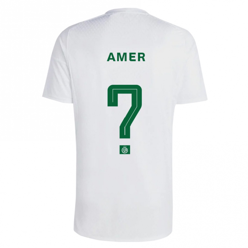 Niño Fútbol Camiseta Mohamad Amer #0 Verde Azul 2ª Equipación 2023/24 México