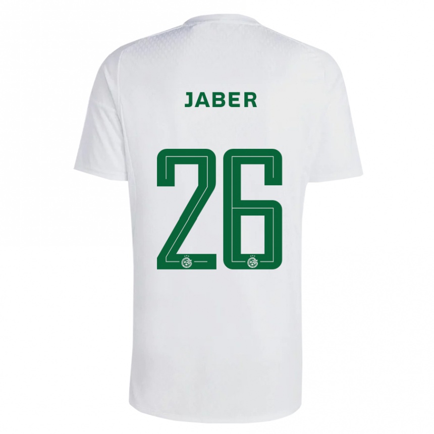 Niño Fútbol Camiseta Mahmoud Jaber #26 Verde Azul 2ª Equipación 2023/24 México