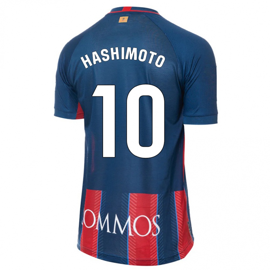 Hombre Fútbol Camiseta Kento Hashimoto #10 Armada 1ª Equipación 2023/24 México