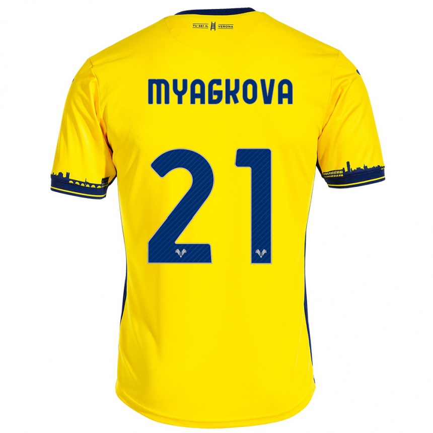 Mujer Fútbol Camiseta Alina Myagkova #21 Amarillo 2ª Equipación 2023/24 México
