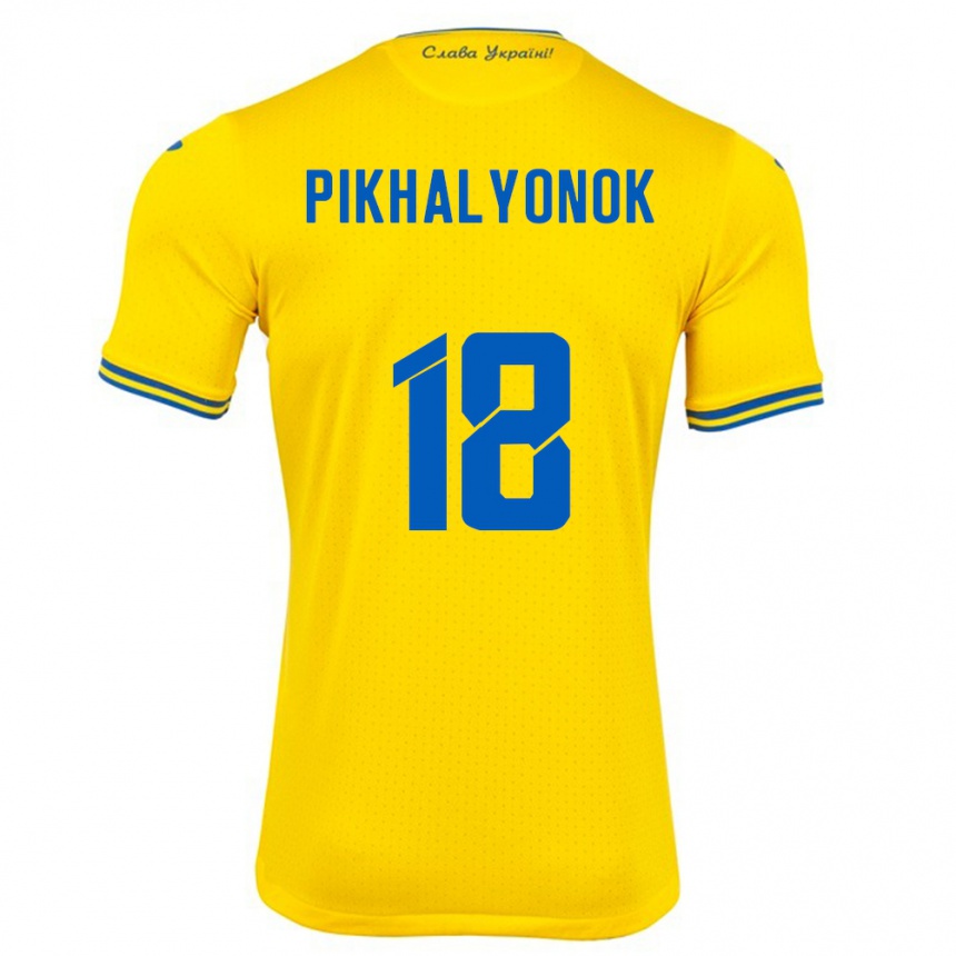 Niño Fútbol Camiseta Ucrania Oleksandr Pikhalyonok #18 Amarillo 1ª Equipación 24-26 México