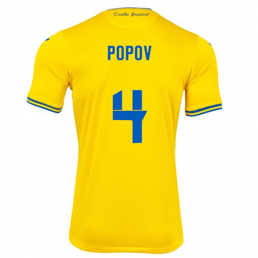 Niño Fútbol Camiseta Ucrania Denys Popov #4 Amarillo 1ª Equipación 24-26 México