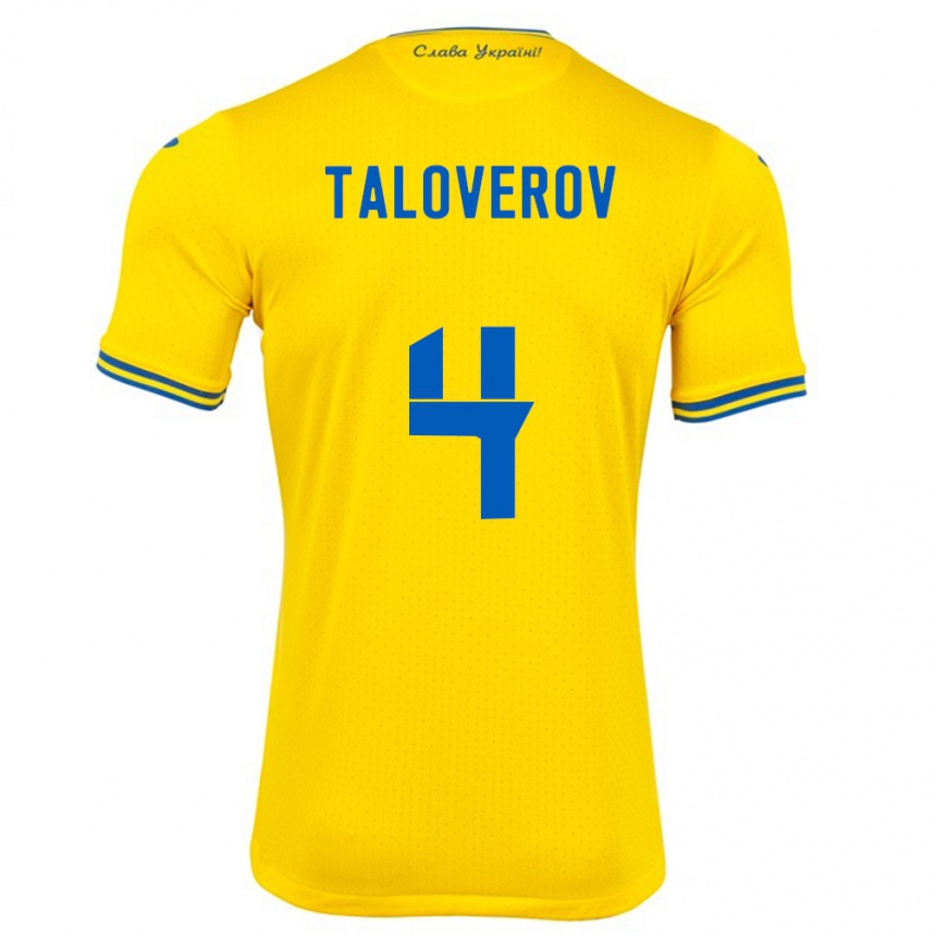 Niño Fútbol Camiseta Ucrania Maksym Taloverov #4 Amarillo 1ª Equipación 24-26 México