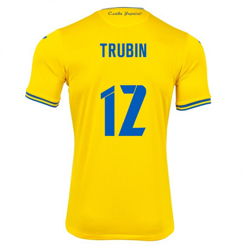 Niño Fútbol Camiseta Ucrania Anatoliy Trubin #12 Amarillo 1ª Equipación 24-26 México