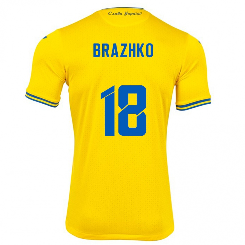 Niño Fútbol Camiseta Ucrania Volodymyr Brazhko #18 Amarillo 1ª Equipación 24-26 México