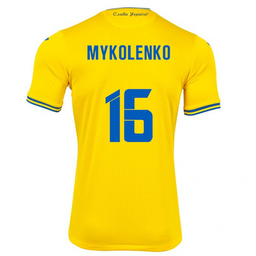 Niño Fútbol Camiseta Ucrania Vitaliy Mykolenko #16 Amarillo 1ª Equipación 24-26 México