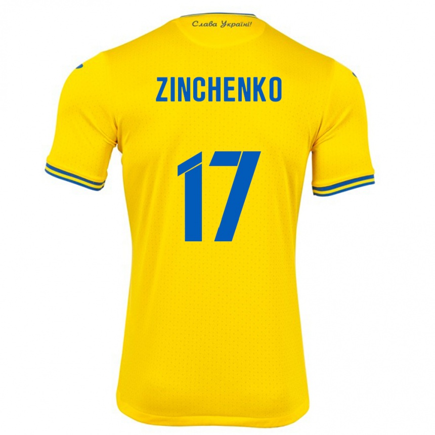 Niño Fútbol Camiseta Ucrania Oleksandr Zinchenko #17 Amarillo 1ª Equipación 24-26 México