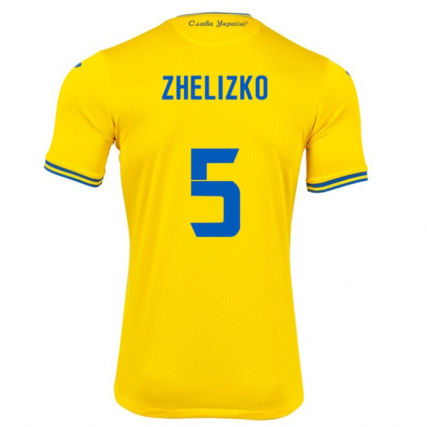 Niño Fútbol Camiseta Ucrania Ivan Zhelizko #5 Amarillo 1ª Equipación 24-26 México