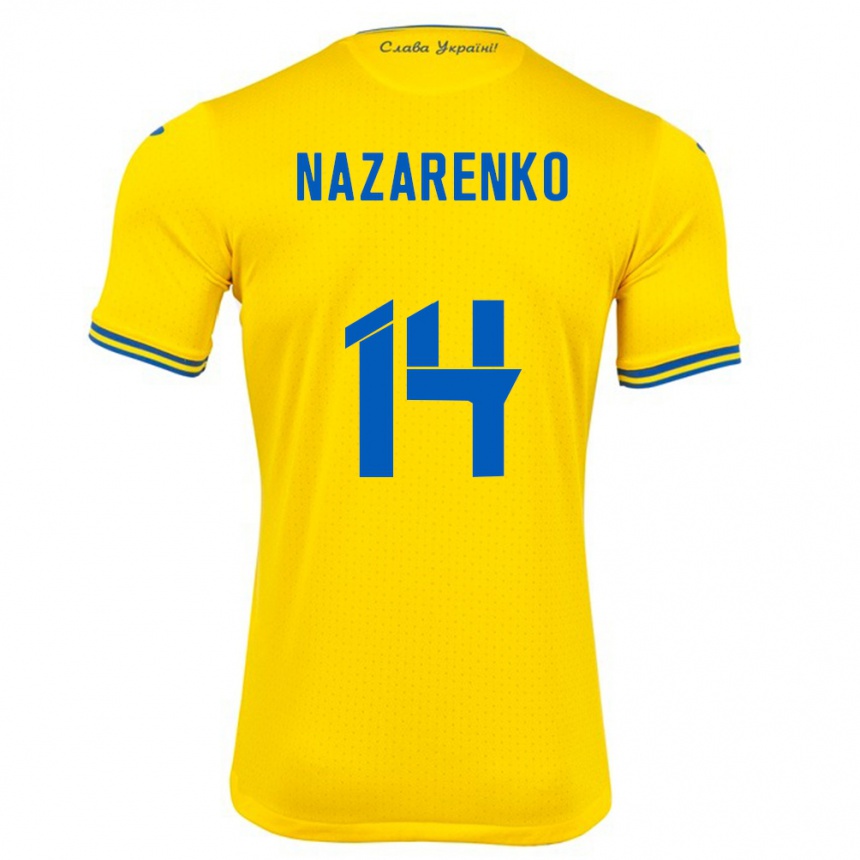 Niño Fútbol Camiseta Ucrania Oleksandr Nazarenko #14 Amarillo 1ª Equipación 24-26 México