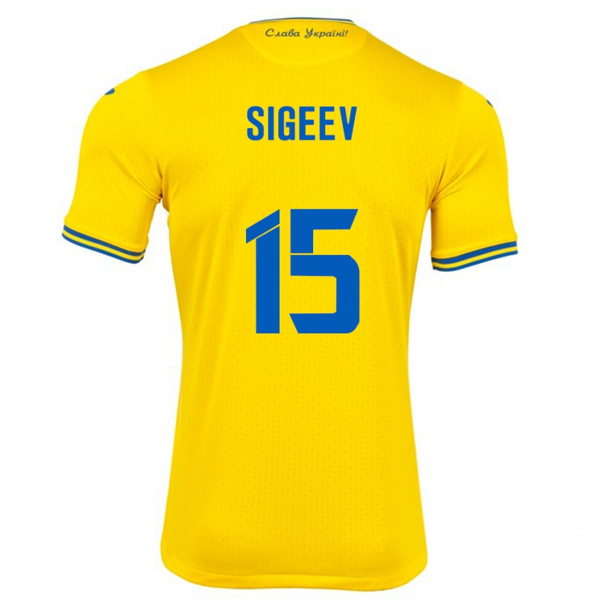 Niño Fútbol Camiseta Ucrania Kyrylo Sigeev #15 Amarillo 1ª Equipación 24-26 México