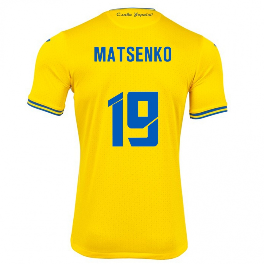 Niño Fútbol Camiseta Ucrania Yegor Matsenko #19 Amarillo 1ª Equipación 24-26 México