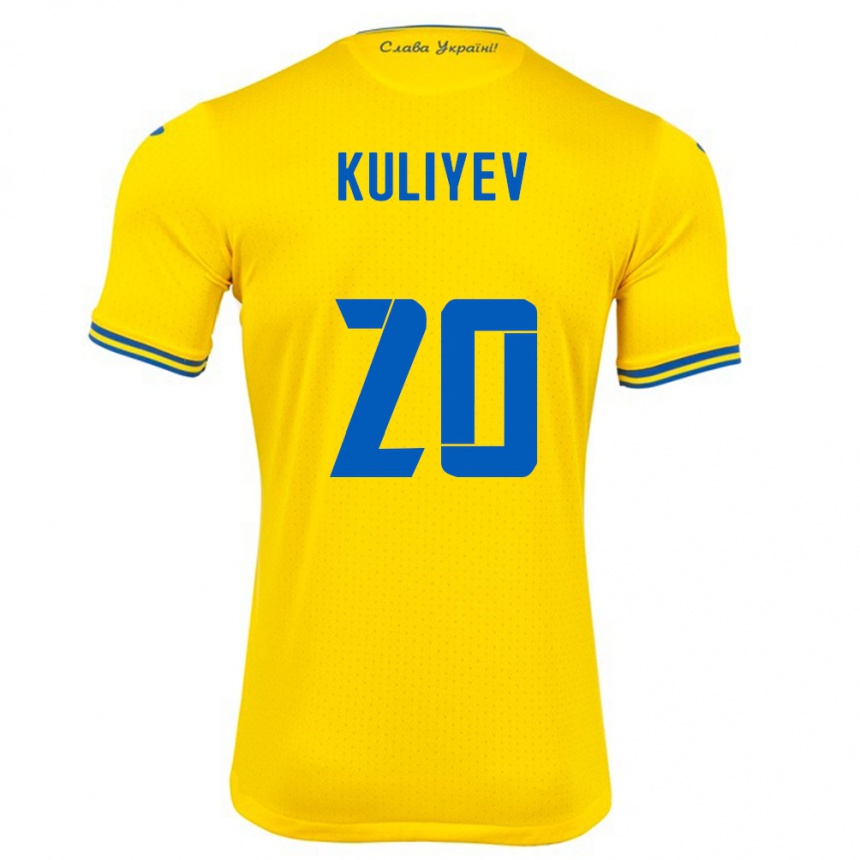 Niño Fútbol Camiseta Ucrania Eldar Kuliyev #20 Amarillo 1ª Equipación 24-26 México