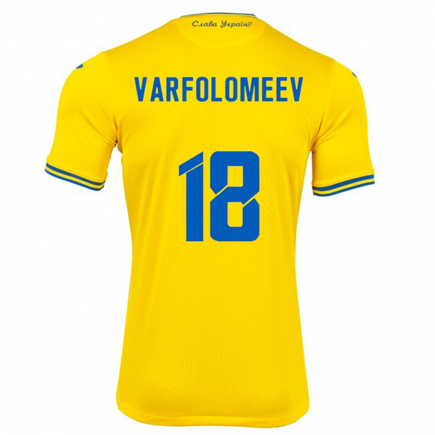 Niño Fútbol Camiseta Ucrania Ivan Varfolomeev #18 Amarillo 1ª Equipación 24-26 México