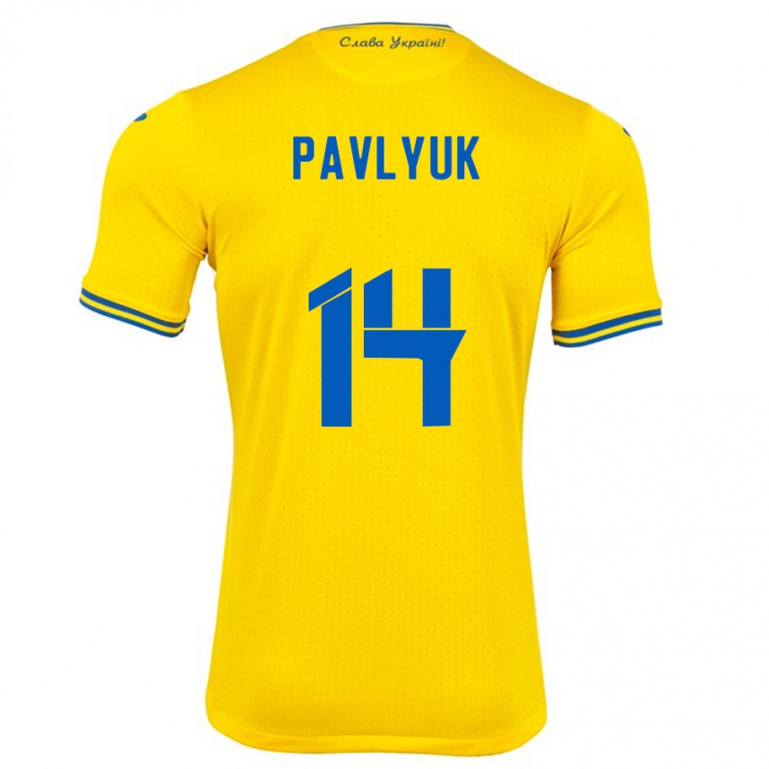 Niño Fútbol Camiseta Ucrania Yevgen Pavlyuk #14 Amarillo 1ª Equipación 24-26 México