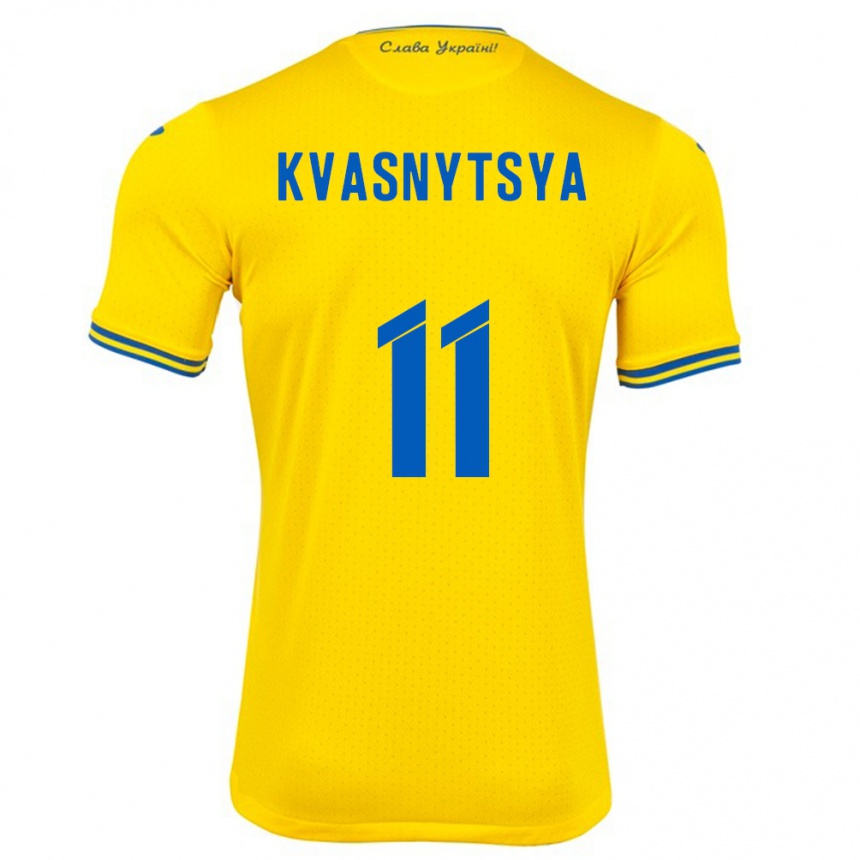 Niño Fútbol Camiseta Ucrania Ilya Kvasnytsya #11 Amarillo 1ª Equipación 24-26 México