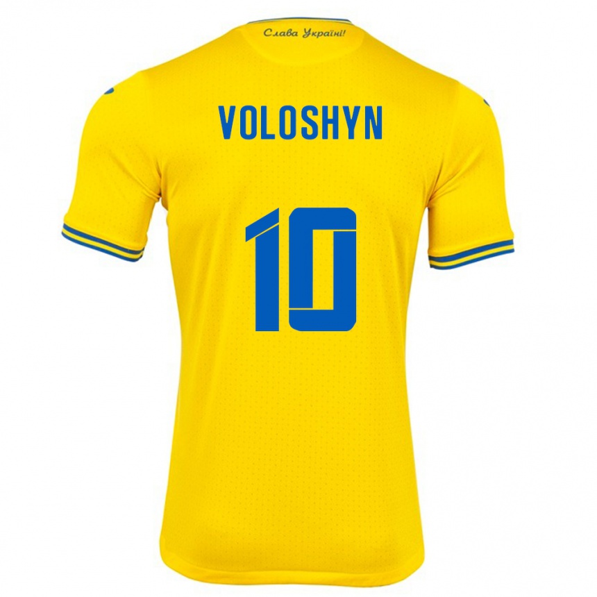 Niño Fútbol Camiseta Ucrania Nazar Voloshyn #10 Amarillo 1ª Equipación 24-26 México