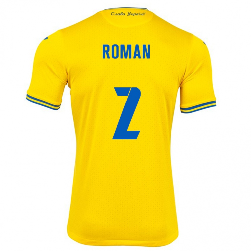 Niño Fútbol Camiseta Ucrania Vitaliy Roman #2 Amarillo 1ª Equipación 24-26 México