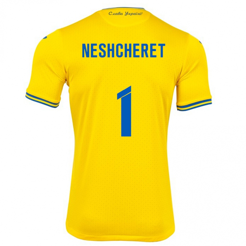 Niño Fútbol Camiseta Ucrania Ruslan Neshcheret #1 Amarillo 1ª Equipación 24-26 México