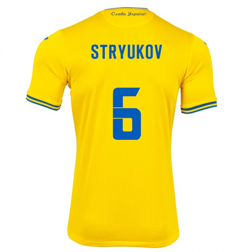 Niño Fútbol Camiseta Ucrania Maksym Stryukov #6 Amarillo 1ª Equipación 24-26 México