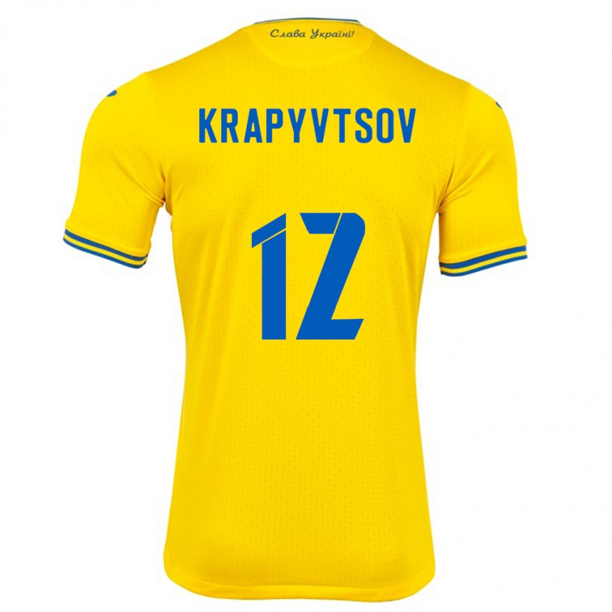 Niño Fútbol Camiseta Ucrania Vladyslav Krapyvtsov #12 Amarillo 1ª Equipación 24-26 México