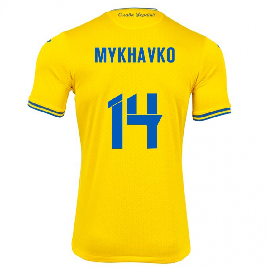 Niño Fútbol Camiseta Ucrania Taras Mykhavko #14 Amarillo 1ª Equipación 24-26 México