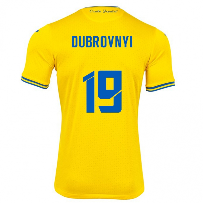 Niño Fútbol Camiseta Ucrania Mykhaylo Dubrovnyi #19 Amarillo 1ª Equipación 24-26 México